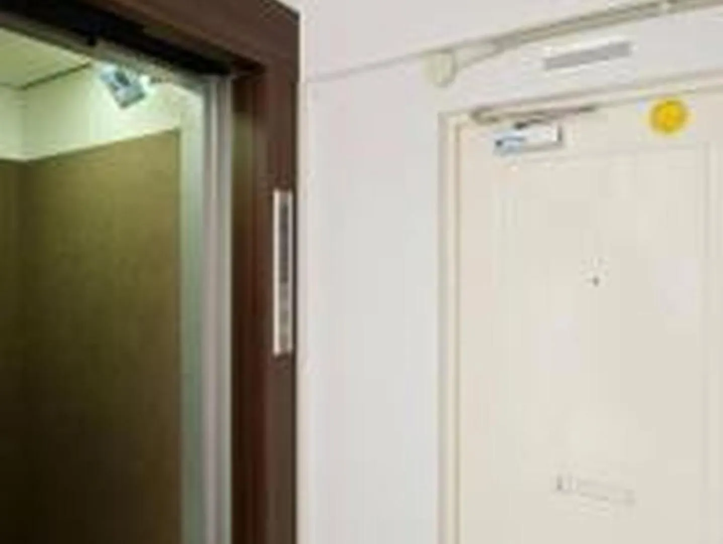 ファースト南堀江603 Apartment Osaka